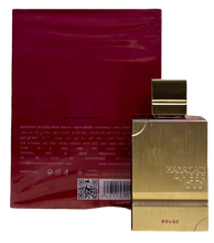 Load image into Gallery viewer, Amber Oud Rouge Al Haramain 2.0 Fl. Oz. 60 Ml.
