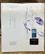 Load image into Gallery viewer, Floraiku Discovery Samples Set 11 Samples EDP 1.5 Ml/0.05 Fl. Oz. Spray.


I See Tha Clouds Go By,

Cricket Song,

First Dream Of The Year,

The Moon And I,

I Am Coming Home,

One Umbrella For Two,

Sound Of A Ricochet,

My Shodow On The Wall,

My Love