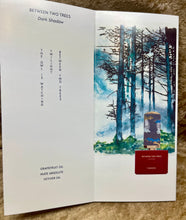Load image into Gallery viewer, Floraiku Discovery Samples Set 11 Samples EDP 1.5 Ml/0.05 Fl. Oz. Spray.


I See Tha Clouds Go By,

Cricket Song,

First Dream Of The Year,

The Moon And I,

I Am Coming Home,

One Umbrella For Two,

Sound Of A Ricochet,

My Shodow On The Wall,

My Love